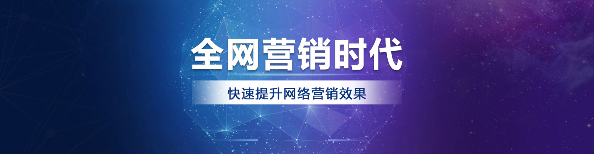 蓬莱百度充值返点